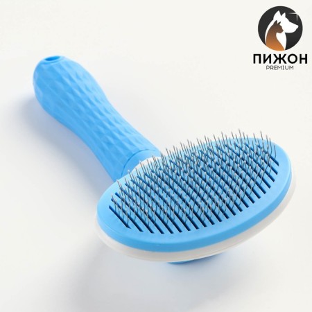 Pugrodnik with self -cleaning pizon Premium is round, with drops, 10 x 19 cm, blue
