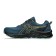 Cunning men's male ASICS GEL-WENTURE 9, size 13 (1011B486 406)
