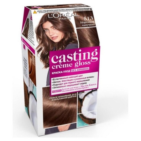 L’Oreal casting Creme Gloss hair dye-carpet, without ammonia, shade 513 frosty cappuccino