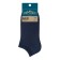 Male shortened socks Omsa Eco, size 45-47, BLU color