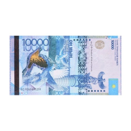 A pack of bills "10,000 tenge"-4