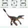 Dinosaurian figure "World of dinosaurs: ornithomy"