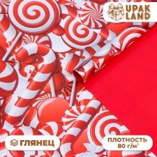 Paper packaging glossy, bilateral 