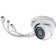 CCTV camera IP TRASSIR TR-D8121IR2 2.8-2.8 mm, color