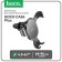 Holder for a smartphone in Hoco Ca56 Plus, 4.5-6.7 ", capture width 68-90 mm, black