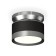 Ambrella Light, XS8102070, GX53 LED 12 watts lamp, black sand, graphite