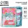 Gift set "The most beautiful": Diary and thermostat