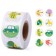 Stick Paper "Drive to the cottage" d = 2.5 cm 500 pcs in a roll 3x6.5x6.5 cm