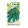 Cucumber seeds "Kum da kuma" F1, early -grown, bee -legged, 10 pcs.