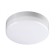Pandora lamp, 10W, 4000k, 800lm, IP54, white color