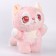 Soft toy "cat", 25 cm, color mix