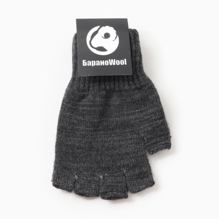 Gloves (mittens) male, gray color, river 20-3
