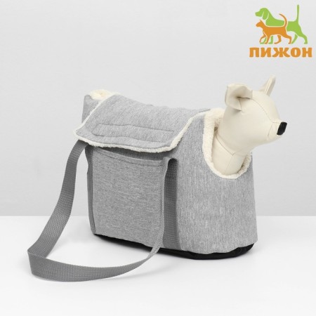 Cracking bag insulated WARM No. 1, with pocket, 35 x 16 x 25 cm, gray