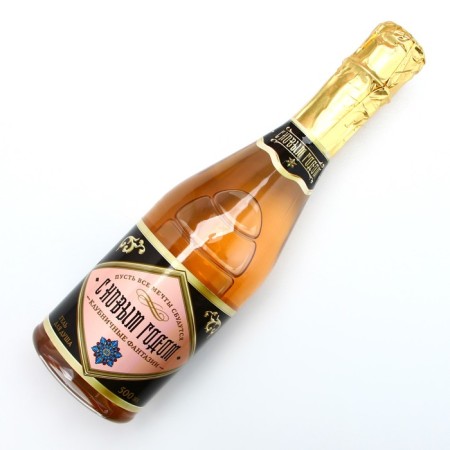 Shower gel “Happy New Year!”, 500 ml, strawberry aroma, pure happiness-2