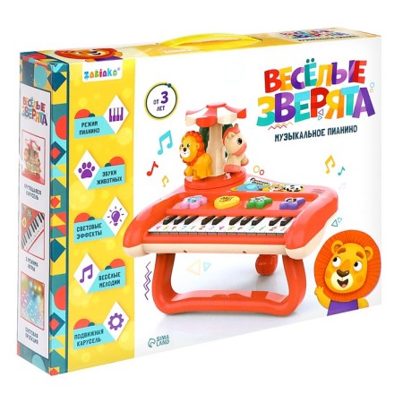 Piano "Funny animals", light-9