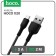 Hoco X20, Type -C - USB, 3 A, 2 m, PVC braid, black