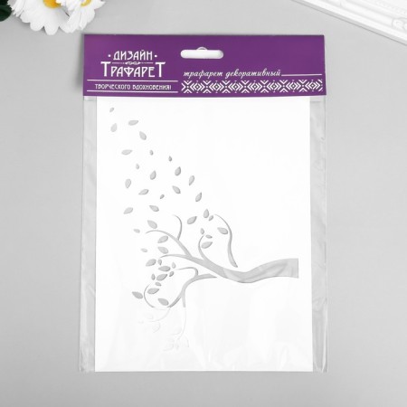 Stencil plastic "Dream Tree" 24x16 cm-3