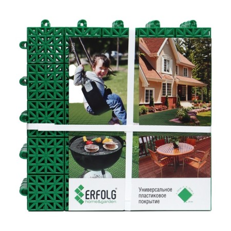 Universal coating "Erfolg H&G", 33 x 33 cm, green color, set, 9 pcs.-6