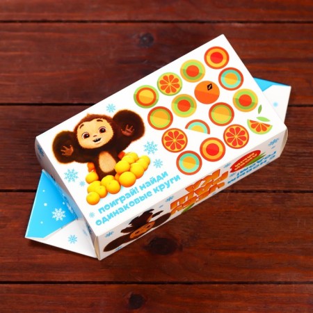 Gift box "Cheburashka", candy large, 9.8 x 7 x 17.8 cm-3