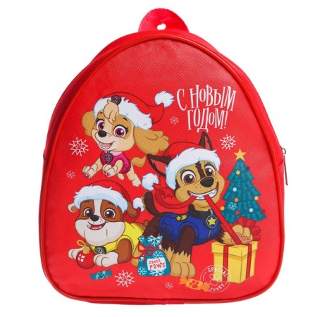 Children's backpack "Happy New Year", puppy patrol-1