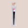 Brush for masks, 14 (+/- 1) cm, black color