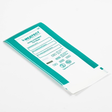 Combined self -plain packages. For steam, air, ethylenexide sterilization 75*150mm-1