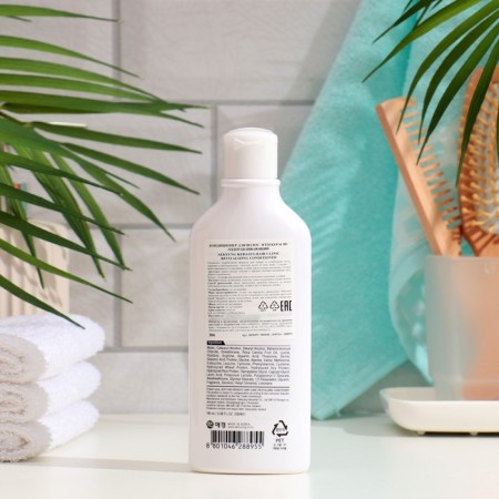 Hair air conditioner KeraSys is healing, 180 ml-1