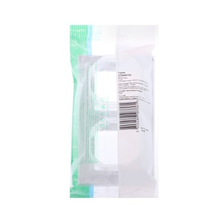 Frame SE AtlasDesign Aqua, 2 posts, IP44, White, Atn440102-3