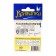 Hooks "Volzhanka" O`shaughnessy No. 6, 10 pcs