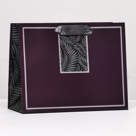 Package Gift Dark violet, 23 x 17.8 x 9.8 cm