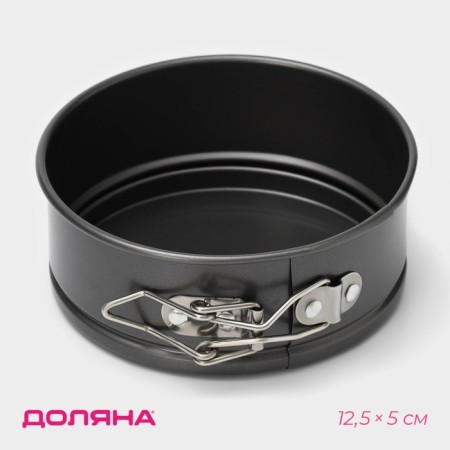 Baking uniform, detachable share “Elin. Circle ", 12.5 × 5 cm, anti -stick coating