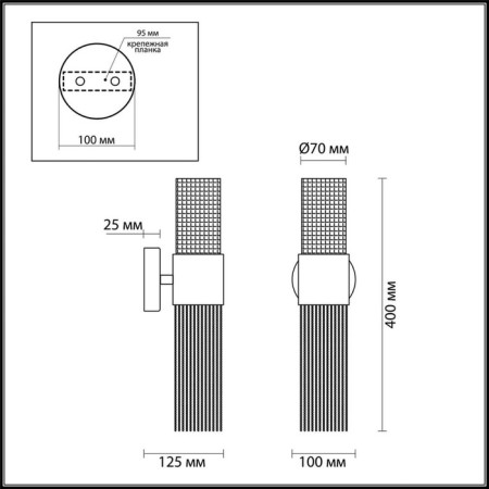 Bra Perla, 2x40W G9, silver color-2