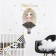 Stick plastic interior color "Baby in a black skirt" 30x60 cm