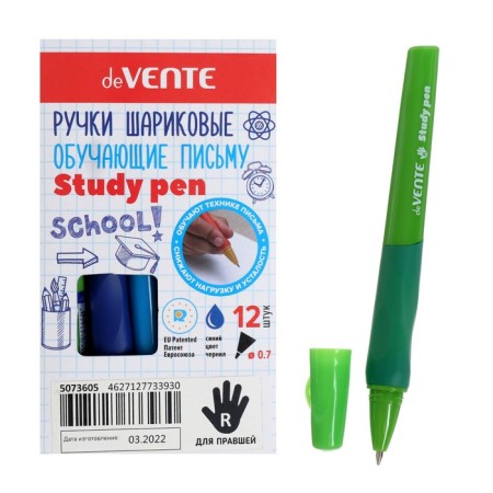 The handle for right -hand Personia Devente Study Pen, node 0.7 mm, rubber holder, blue -based blueberries-5