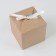 Gift folding craft, packaging, 18 x 18 x 18 cm