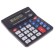The calculator is desktop, 8 - discharge, PS - 268a, with a melody