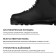 Brows Ski Winter Star Classic, SNS, p. 40, black/gray color