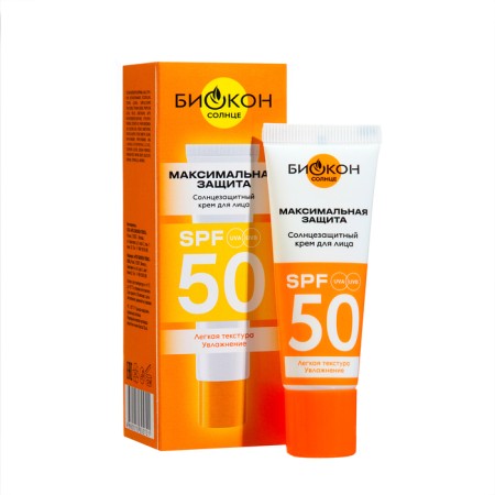 Sunscreen cream "Biocon" for especially sensitive areas of the face, SPF 50, 25 ml