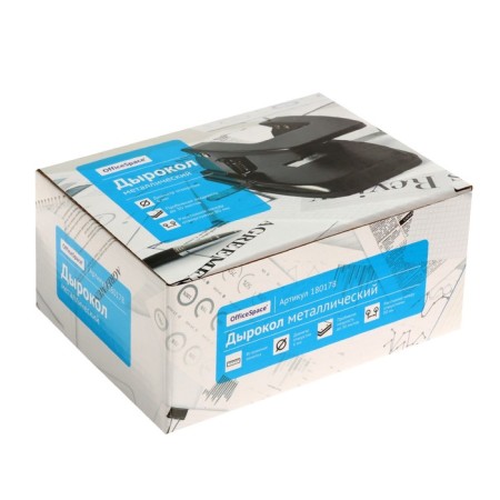 The hole punch is 30 sheets, metal, black, with a ruler, cards/pack-2