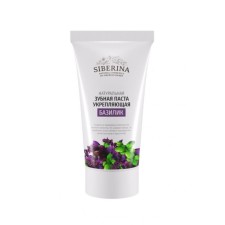 Natural toothpaste strengthening 