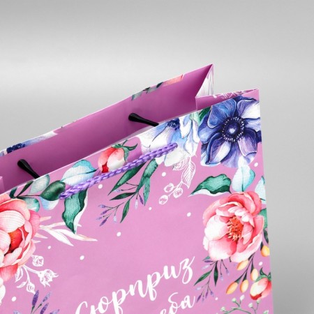 Gift package laminated, packaging, “With Great Love”, ML 21 x 25 x 8 cm-6