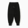 Pants for boys, I have launched, black color, height 116-122 cm