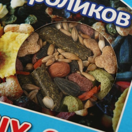 Корм Seven Seeds SUPERMIX Корм для кроликов, 900 г-4