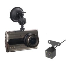 DVR 2 cameras, HD 1080P, IPS 4.0 WDR, review 170 °