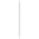 Brush Goat, Round, Gamma "Aries" No. 4, French mount, short handle