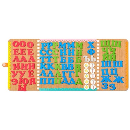 Game for learning reading "Flanelgraf. Alphabet"