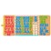 Game for learning reading "Flanelgraf. Alphabet"