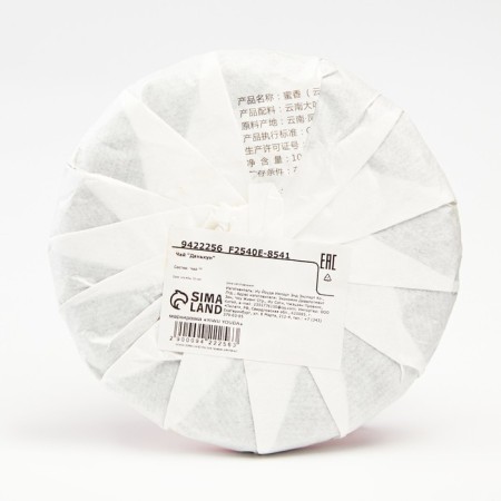 Chinese red tea "Danhun. Mìxiāng diānhóng", 100 g, 2020-1