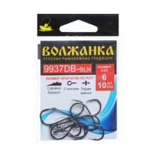 Hook Volzhanka 9937 db-BLN No. 6, 10 pcs