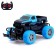Radio -controlled jeep "Extreme", works on batteries, blue color